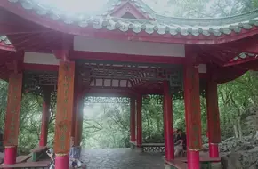 Wangjiang Pavilion