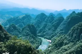 Guilin Tianmen Mountain Scenic Area