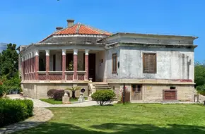 Former HSBC Building