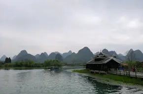 Putuo Rock