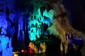 Green Lotus Cave