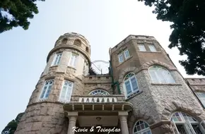 Qingdao Flower Stone Floor
