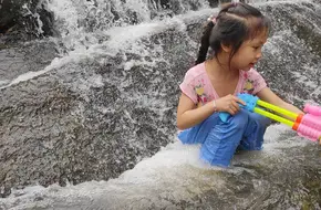 Baiyang Mountain Resort