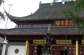 Shecui Pavilion