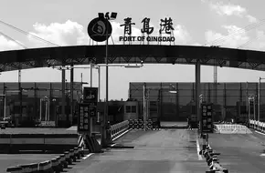 Qingdao Port