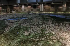 Nanjing Urban Planning And Construction Exhibition Hall