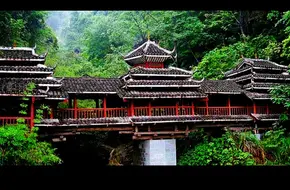 Yinshui Dong Village