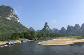 Miniature Country Scenic Area