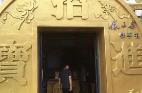 Silver Dragon Ancient Fortress