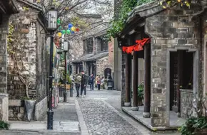 East Zhonghua Gate Historical Culture Block
