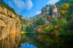 Jiushui Scenic Area