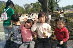 Shanshui Park