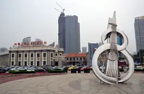 Polaris Clock Culture Museum