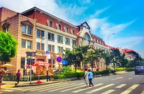 German Street