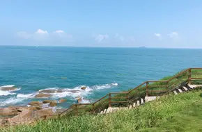 Yan'Er Island Mountain Park