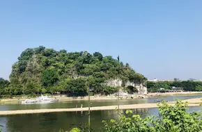Zizhou Park