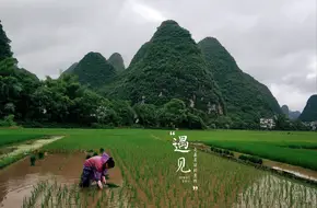 Xiatang Zhai