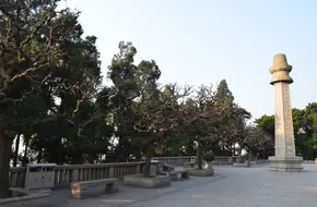 Sun Yat-Sen Mausoleum, Sacrificial Hall