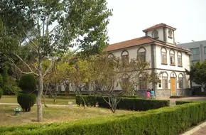 Former United Church