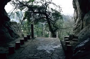 Nanxi Mountain Scenic Area