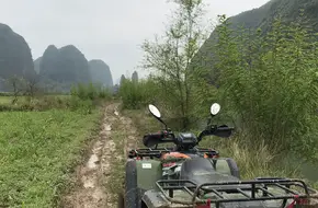 Yangshuo Ferry Head Beach Buggy