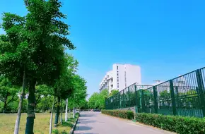 Nanjing Normal University Botanical Garden