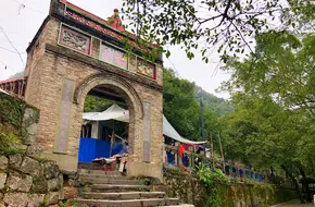 Fuli Ancient Town
