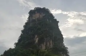 Dushan Mountain