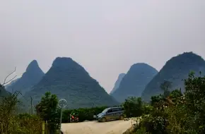 Wangfu Stone