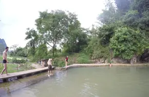 Moon Water Rock