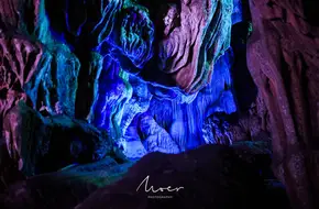 Reed Flute Cave