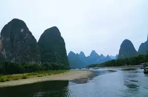 Guilin Sunac Culture And Tourism City