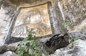 Dragon Hidden Rock
