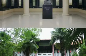 Lin Sanzhi Memorial Hall
