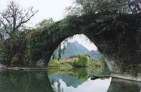 Yulong Bridge