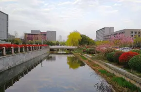 Nanjing University Du Xia Library