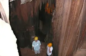 Pusashui Rock