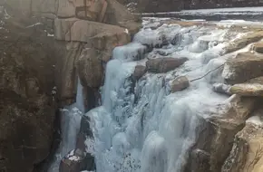 Cold Jade Gorge