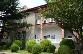 Former United States Consulate Official Residence