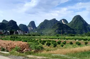 Longtan Village