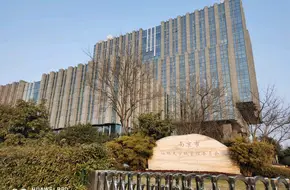 Xianlin