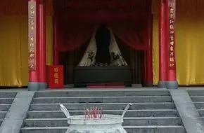 Longevity Palace