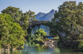 Yulong River
