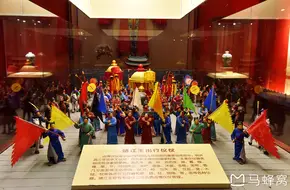 Jingjiang Prince City