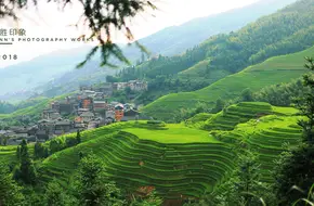 Longsheng Longji Mountain
