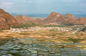 Hui Xian Glass Terrace