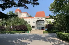 Ocean University Of China Library