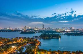 Nanjing