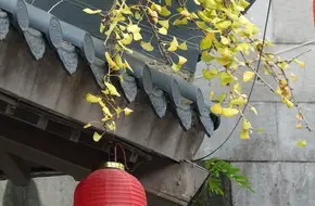 Imperial Palace Of The Qin Dynasty