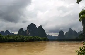 RMB Currency Scenic Area
